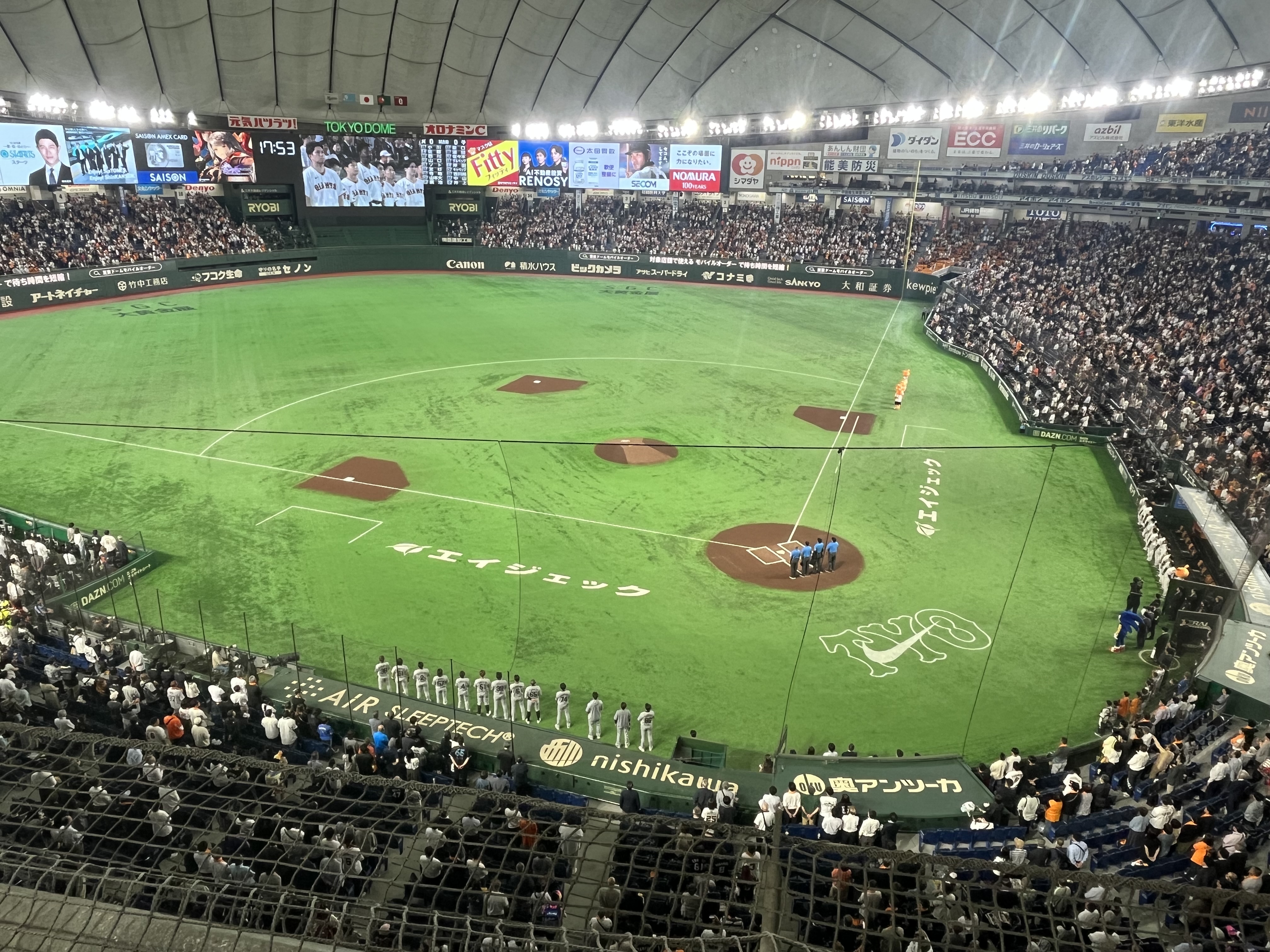 東京ドームで野球観戦